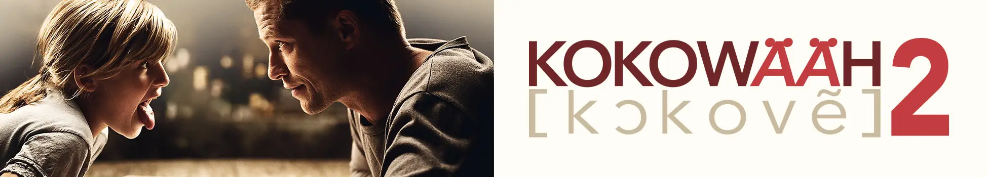 Kokowääh 2 - Artwork - Key Visual - Header
